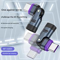 Adaptateur magnétique Type-C 240W PD à charge rapide, convertisseur de câble de données sans fil USB-C femelle vers mâle à 180 degrés pour téléphone portable et jeux
