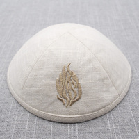 Kippah de Lino Topkipot con Bordado del Logotipo de la Estrella de David, Personalizable, Gorro para Bar Mitzvah, Yarmulke, Kippot al por Mayor, Gorro Judío