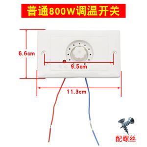 Cheminée électrique en bois massif à affichage numérique à double interrupteur haute puissance 2000W, ensembles d'accessoires de cheminée à température intelligente - Product Image 4