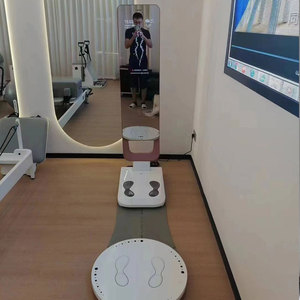 U+300 Muskelüberwachung Körperfettanteil Bioelektrische Impedanzanalyse Gewichtskomposition Fettanteil <span class=keywords><strong>Inbody</strong></span> Smart Gym - Product Image 3
