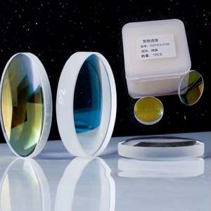 Suministro de fábrica Diámetro del vidrio óptico 20mm FL 150mm 1064nm Lente convexa plana de enfoque láser - Product Image 1