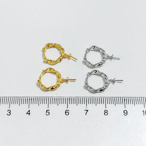 ถาดเปล่าสำหรับทำเครื่องประดับมุก DIY เงินแท้ S925 สำหรับมุกทรงกลมขนาด 9-13 มม. แบบแท่ง แฟชั่น 22255 ตัวคั่นต่างหู อุปกรณ์ทำเครื่องประดับ - Product Image 4