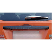 For Subaru XV 2012-2017 2018-2023 Carbon Fiber Look Emblem Rear Trim Strip Trunk Rear Tailgate Exterior Decoration