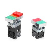Interrupteur à bouton-poussoir à visser à réinitialisation automatique RY-XB2-11RDG 1NO1NC IP65 niveau 22mm Double bouton 10A 24V métal matière plastique CE RoHS