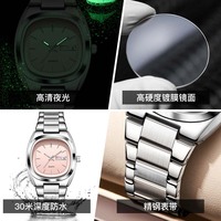 Reloj de Cuarzo para Mujer 2025, Diseño Retro Elegante, Doble Calendario, Aleación Seiko, 20mm, Lujoso, Acero Inoxidable, Cuadrado, Resistente al Agua, Luminoso