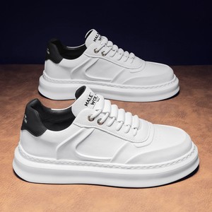 Zapatos de Hombre de Diseño 2026, Gran Venta, Transpirables, Ajustables, Modernos, Versátiles, Casuales y Planos - Product Image 2