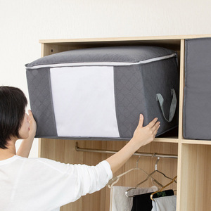 Cloth Blanket Storage Bag Closet Organizer Underbed Storage Foldable Non-woven Breathable Closet Storage Bags ORGANIZER BAG