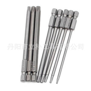 Mr Drill S2 Hollow <b>Torx</b> <b>Bits</b> 8 Pc 100mm Hex Shank Silver Finish Drill <b>Bits</b> Set - Product Image 4