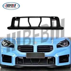 Aérations inférieures de pare-chocs avant en fibre de carbone préimprégnée sèche pour <span class=keywords><strong>BMW</strong></span> G87 <span class=keywords><strong>2023</strong></span> pour <span class=keywords><strong>BMW</strong></span> M2 Pare-chocs de voiture de qualité - Product Image 1