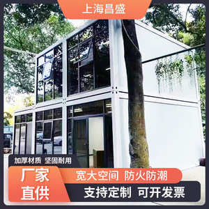 บ้านตู้คอนเทนเนอร์แบบแยกส่วนทรงสี่เหลี่ยมผืนผ้าดีไซน์ทันสมัยความหนามาตรฐานสำหรับใช้ในที่พักอาศัย - Product Image 4