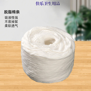 Boules de coton absorbantes Jiale, simple couche, 3-6 grammes, pour le nettoyage et les soins quotidiens - Product Image 5