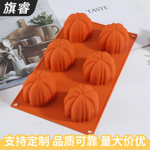 Pumpkin-Shaped Silicone <b>Mold</b> 6 Cavities For Baking <b>Cake</b> Dessert <b>Molds</b> Orange Color - Product Image 4