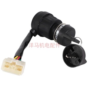 Pièces de générateur diesel et de coupe-route, mini motoculteur, interrupteur d'allumage 186F, clé de contact, accessoires de générateur - Product Image 3