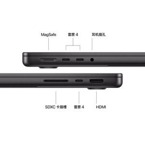 Computadora Portátil Apple MacBook Pro de 14 Pulgadas (M5 10+10) 16GB/24GB RAM 512GB/1TB SSD, Diseño Gráfico, Creación de IA, Funcionamiento Fluido - Product Image 6