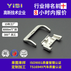 Stainless Steel <b>Watch</b> <b>Case</b> MIM116 Metal Injection Molding Part For <b>Watch</b> Parts - Product Image 3