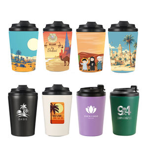 12 унций Ретро Арабская дорожная сублимационная вакуумная кружка из нержавеющей стали с керамической подкладкой - Product Image 1