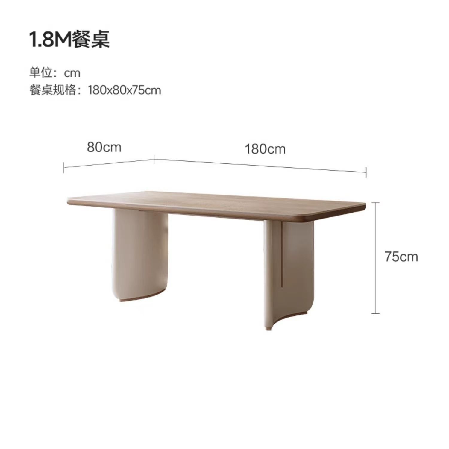 Mesa de comedor de travertino de 180 cm.