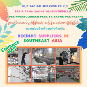 ห้องชิมโครงสร้างไม้เพิ่มความยาวได้โครงสร้างไม้20FT 40ft ไร่องุ่นสำหรับคลังสินค้ากลางแจ้งวิลล่าร้านค้าสำหรับห้องนอน - Product Image 4