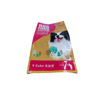 Vente en gros usine – Sachets d'emballage personnalisés de haute qualité de 10 kg avec soufflet latéral et fermeture éclair pour aliments pour chats, idéaux pour l'emballage de nourriture pour animaux de compagnie