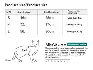 เสื้อผ้าสัตว์เลี้ยง ชุดนอนสุดหรู เสื้อผ้าแมวผ้าไหม เย็นสบาย สีสันสดใส เสื้อยืดแมว น้ำหนักเบา <span class=keywords><strong>ไม่</strong></span>เหนียวเหนอะหนะ - Product Image 4