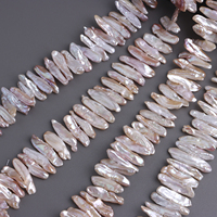 Perles d'eau douce Biwa de qualité AAA rose naturel, formes baroques, environ 6-8 mm de diamètre, 20-35 mm de longueur, certifiées par un tiers