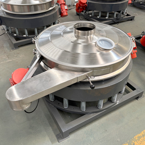 Petit moteur à double moteur machine à tamis vibrant particules de poudre alimentaire élimination rapide des impuretés criblage moteur de composants de base - Product Image 5