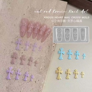 Moule à ongles en silicone multi-formes, moule de sculpture 3D en forme de croix pour ornements d'ongles DIY, breloques, outils de manucure, vente en gros - Product Image 1