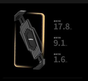 Extra-Wide Clamp Motorcycle Navigation Phone Holder with <b>Heat</b> <b>Sink</b> Panel - Product Image 3