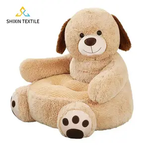 Style moderne Offre Spéciale 2023 Animal en peluche chiot chien dessin animé anti-dérapant couette confort doux rond enfant canapé chaise en peluche