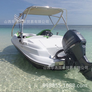 เรือยามาฮ่า 5.49 เมตร ไฟเบอร์กลาส เครื่องยนต์นอกเรือ 70 แรงม้า เรือความเร็วสูงสำหรับใช้งานในทะเล - Product Image 1