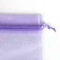 Linna – sacs cadeaux en Organza en maille de 9x12cm, sacs à cordon de serrage en Organza pour fête de mariage, Baby Shower