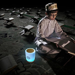 Islamic Gift Box APP Control Mp3 Led Touch Lamp Speaker <b>Radio</b> Al Quran Digital Quran Player - Product Image 2