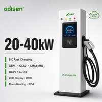 Nouveau chargeur rapide DC 20kW 40kW CCS2 CHAdeMO GB/T 125A IP54 sur pied pour station de recharge commerciale EVSE OCPP