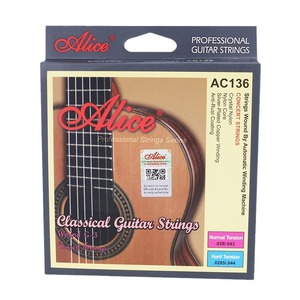 Cuerdas para Guitarra Clásica Alice AC136, Nylon Sin Recubrimiento, Juego de 1-6 Cuerdas - Product Image 3