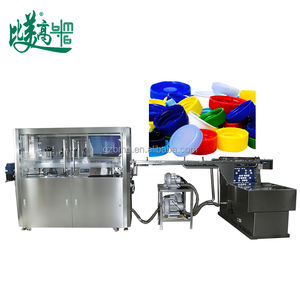 Máquina Automática de Clasificación de Tapas 2026 |   Sistema de Inspección por Visión CCD para Defectos en Tapas de Botellas (Rayaduras/Agujeros/Ovalaciones) - Product Image 1