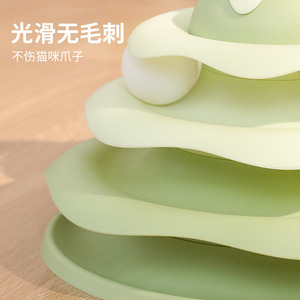 Ensemble de jouets pour chat Miaoxinbao, roue tournante automatique, anti-ennui, disque interactif pour animaux de compagnie, pour chats - Product Image 3