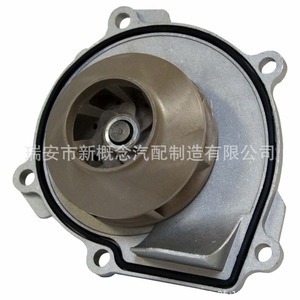 Bomba de agua Chrysler 68027359AA OE 12645126 para Dodge, pieza de repuesto para automóvil - Product Image 2