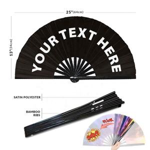Grands ventilateurs pliants imprimés personnalisés de haute qualité poignée en bambou ou en plastique pour la musique de club et la danse - Product Image 6