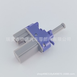 Fa01-6649y สวิตช์คลัตช์สำหรับเบสท์เทิร์น B50 B70 รถมาสด้าอะไหล่ทดแทนพลาสติก Dn-K011 - Product Image 3