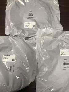 Cable de Extensión Digital Original Hach LZX849 para Sensores SC, 10 m - Product Image 2