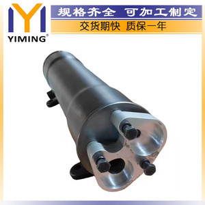Water-Cooled <b>Radiator</b> 51x20x15cm For Case 400 Series D414 DT414 D436 Engine Replacement Part YM-A366 - Product Image 5