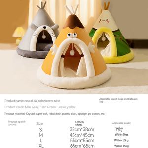 Herbst und Winter verdickt warmes Katzen dreieck Jurte Zelt kleiner Hund Haustier Zelt Bett - Product Image 5