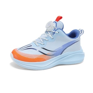 Zapatillas de running ligeras de malla para invierno para niños, estilo casual transfronterizo con hebilla giratoria, calzado para caminar para niños - Product Image 2