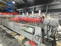 Ligne d'extrusion de panneaux de porte en PVC WPC, ligne de production de panneaux de porte creux en composite bois-plastique