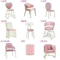 Meubles de salle à manger au design nordique de luxe Chaises modernes en velours pour salle à manger avec pieds en métal
