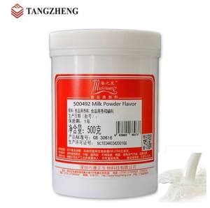 การใช้ไอศกรีมรสนมสดความเข้มข้นสูงผงขนมช็อกโกแลตแครกเกอร์ - Product Image 1