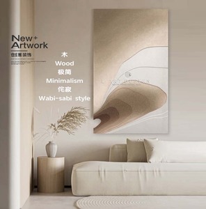 Hiện đại lớn hình chữ nhật trừu tượng tường nghệ thuật Tùy chỉnh hình ảnh bằng gỗ tường trang trí nội thất cho nhà cho phòng khách treo tốt - Product Image 6