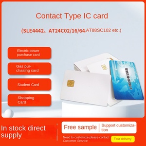 Trắng PVC thẻ thành viên IC 4442 chip atmeil24c loạt không tiếp xúc NFC thẻ sinh viên được sản xuất cho mua thẻ in ấn - Product Image 4