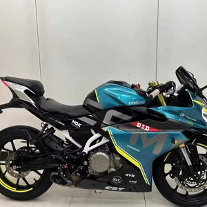 La Auténtica Motocicleta de Gasolina SR250 Versión <span class=keywords><strong>Pista</strong></span> con la Última Configuración y ABS es una Motocicleta de Segunda Mano con - Product Image 3