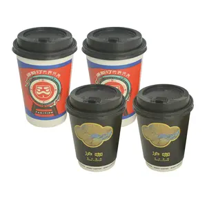 Personalizado impreso degradable PLA al por mayor 8Oz 12Oz 16Oz 22Oz desechable doble pared caliente taza de papel de café con tapa